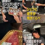 レス4番の画像1