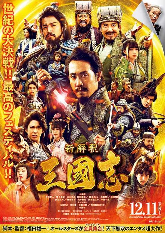 記事サムネイル