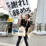 レス133番の画像16