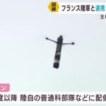 レス1番の画像2