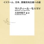 レス1番のリンク先のサムネイル画像