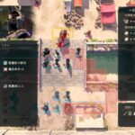 レス26番の画像1