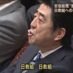 レス25番の画像1