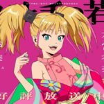 レス2番の画像1