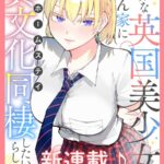 レス5番の画像1