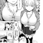 レス8番の画像1