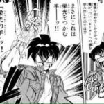 レス5番の画像1