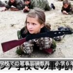 レス83番の画像1