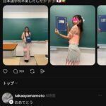 レス1番の画像1