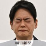 レス1番のリンク先のサムネイル画像