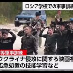 レス1番の画像4