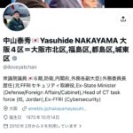 レス1番の画像2