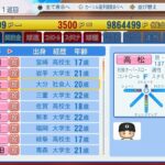レス42番の画像2