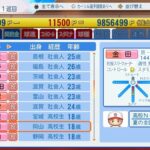 レス42番の画像5