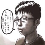 レス23番の画像1