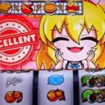 レス38番の画像1