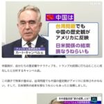 レス1番の画像3