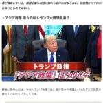 レス1番の画像4
