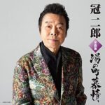 レス35番の画像1