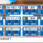 レス207番の画像1