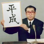 レス11番の画像2