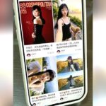 レス1番のリンク先のサムネイル画像