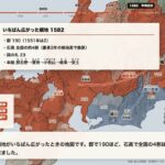 レス1番の画像3