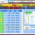 レス99番の画像3