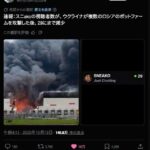レス1番の画像3