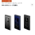 レス1番の画像4