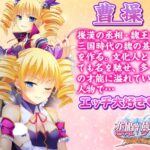レス2番の画像1