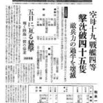 レス2番の画像1