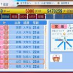 レス84番の画像4