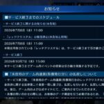レス5番の画像12