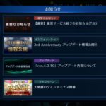 レス5番の画像10