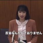 レス14番の画像2