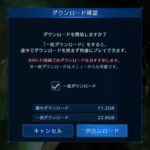 レス5番の画像2