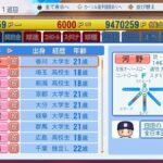 レス71番の画像3