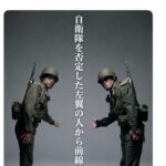 レス81番の画像1