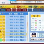 レス39番の画像3