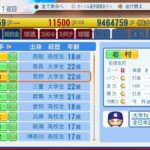 レス122番の画像1