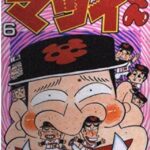 レス1番の画像1