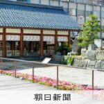 レス2番のリンク先のサムネイル画像