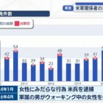 レス49番の画像1