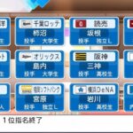 レス277番の画像1