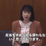 レス14番の画像3
