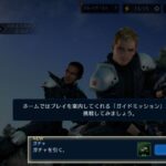 レス5番の画像5