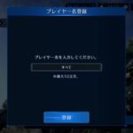 レス5番の画像4