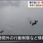 レス1番の画像5