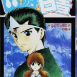 レス37番の画像1